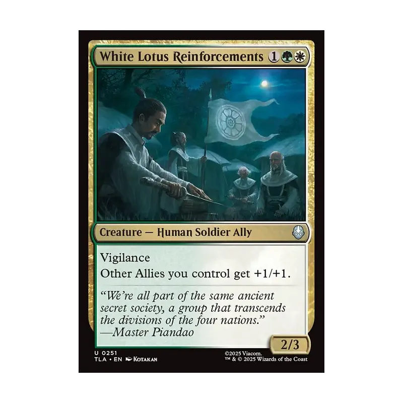 all lotus cards mtg Magic: The Gathering Black Card Ornament  Old World Christmas Age Group The Cheapest Lotus Cards in