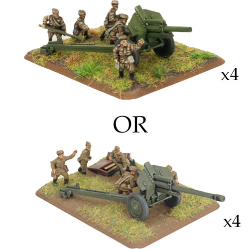 Flames of War WW2: Soviet - Heavy Artillery Battery